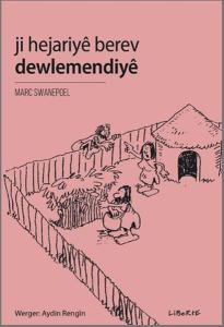 Ji Hejariye Berev Dewlemendiye