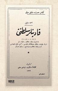 Kadınlar Saltanatı - Osmanlıca