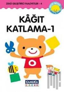 Kağıt Katlama 1 - Zeka Geliştirici Faaliyetler 4