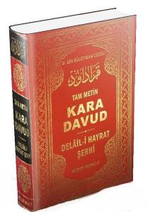 Kara Davut - Delail-i Hayrat Şerhi (Ciltli)
