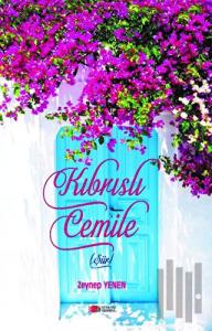 Kıbrıslı Cemile