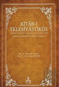 Kıtab-ı Eklesiyastiküs