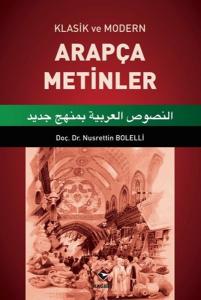 Klasik ve Modern Arapça Metinler