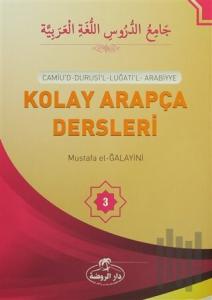 Kolay Arapça Dersleri -3