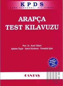 KPDS Arapça Test Kılavuzu