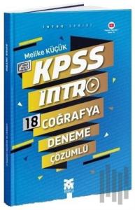 KPSS 18 Coğrafya Deneme Çözümlü