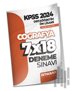 KPSS 2024 Ortaöğretim-Ön Lisans Genel Kültür Coğrafya 7x18 Deneme Sınavı