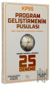 KPSS Eğitim Bilimleri Program Geliştirme 25 Deneme Çözümlü