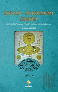 Kur’an - Astronomi İlişkisi