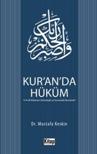 Kur’an’da Hüküm