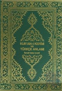 Kur’an-ı Kerim ve Türkçe Anlamı (Ciltli)