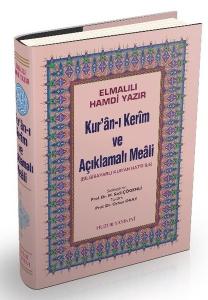 Kuran-ı Kerim ve Yüce Meali - Cami Boy (Ciltli)