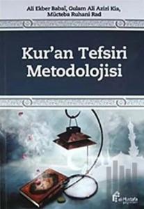 Kur'an Tefsiri Metodolojisi