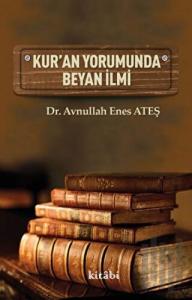 Kur'an Yorumunda Beyan İlmi