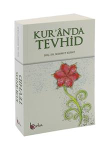 Kur'an'da Tevhid