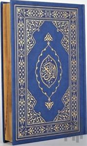 Kuranı Kerim Hafız Boy Termo Deri Lacivert