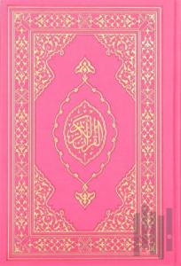 Kuranı Kerim Hafız Boy Termo Deri Pembe