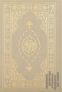 Kuranı Kerim Hafız Boy Termo Deri Vizon