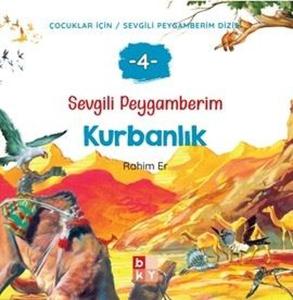 Kurbanlık - Sevgili Peygamberim 4