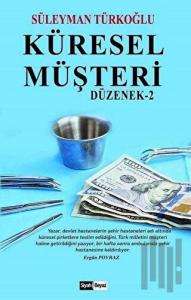 Küresel Müşteri