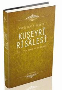 Kuşeyri Risalesi