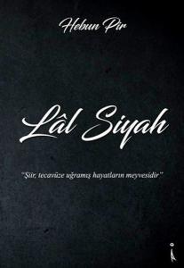 Lal Siyah