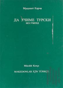 Makedonlar İçin Türkçe