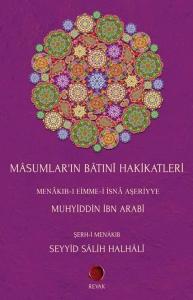 Masumların Batıni Hakikatleri