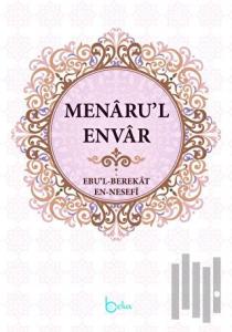 Menaru’l Envar