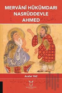 Mervani Hükümdari Nasrüddevle Ahmed