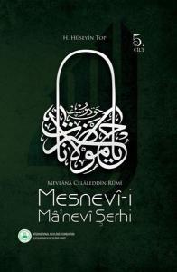 Mesnevi-i Ma'nevi Şerhi Cilt 5