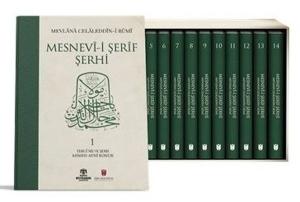 Mesnevi-i Şerif Şerhi Seti - 14 Kitap Takım (Ciltli)