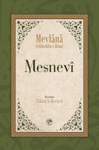 Mesnevi (Tam Metin - Tek Cilt) (Ciltli)