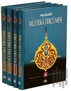 Mevkufat Mülteka Tercümesi Şamua Kağıt (4 Kitap Takım) (Ciltli)