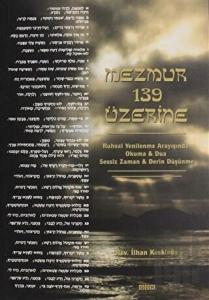 Mezmur 139 Üzerine