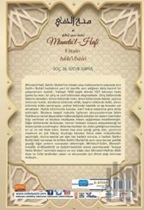 Minnetü'l-Hafi fi İhtisari Sahihi'l-Buhari