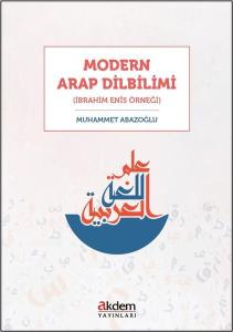 Modern Arap Dilbilimi (İbrahim Enis Örneği)