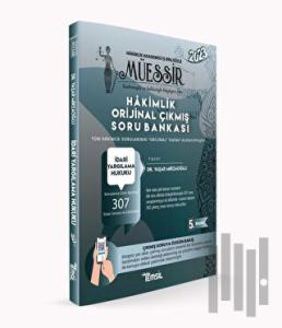 Müessir İdari Yargılama Usûlü Hukuku