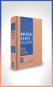 Mufassal Kâmûs-ı Felsefe