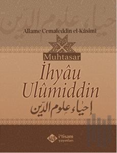 Muhtasar İhyau Ulumiddin (Ciltli)