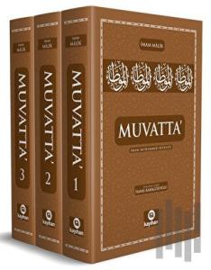 Muvatta - İmam Muhammed Rivayeti (Ciltli)