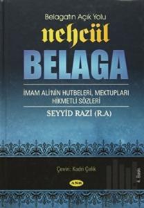 Nehcül Belaga (Ciltli)