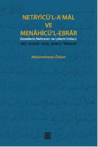 Netayicü'l-A'mal Ve Menahicü'l-Ebrar