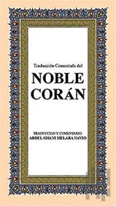 Noble Coran (Orta Boy-İspanyolca Kur’an-ı Kerim Meali)