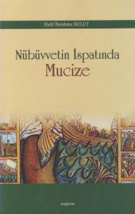 Nübüvvetin İspatında Mucize