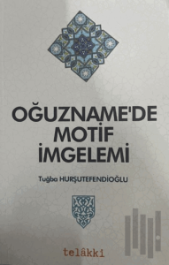 Oğuzname'de Motif İmgelemi