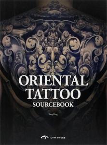 Oriental Tattoo Source Book