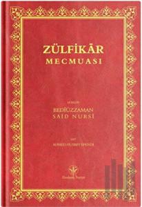 Orta Boy Zülfikar Mecmuası (Mukayeseli) (Ciltli)