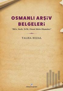 Osmanlı Arşiv Belgeleri