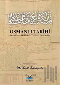 Osmanlı Tarihi